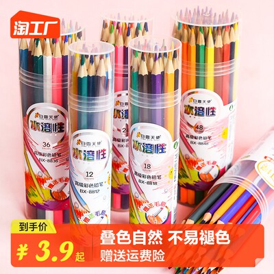 包裝設計 電商時代的產品美學與實用主義