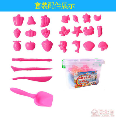 優比特1斤太空兒童玩具沙 魔法火星動力彩沙方桶套裝，廠家直銷批發惠及羅莊區文具市場