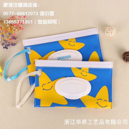 文具辦公用品與家居禮品雜貨 一站式數(shù)字化采購(gòu)新體驗(yàn)