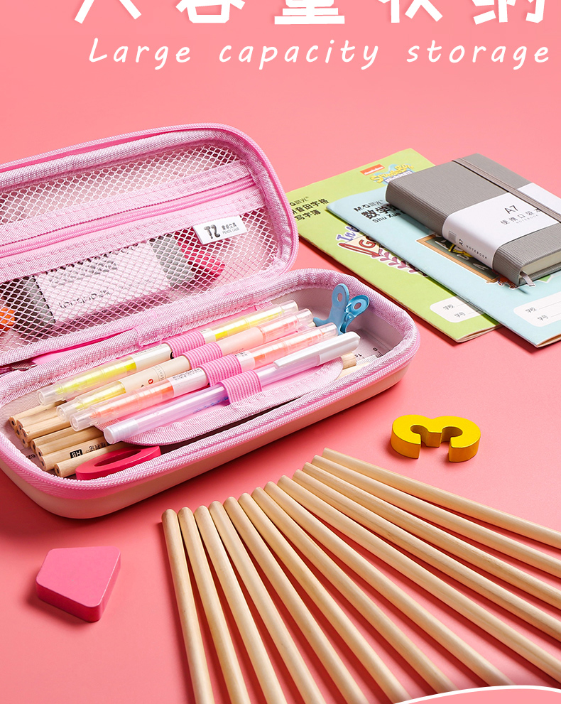 從筆袋看童年 卡通文具盒的多彩世界與成長(zhǎng)印記