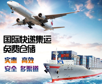 國際遞送新篇章 一站式空海運方案連接新加坡、菲律賓與馬來西亞
